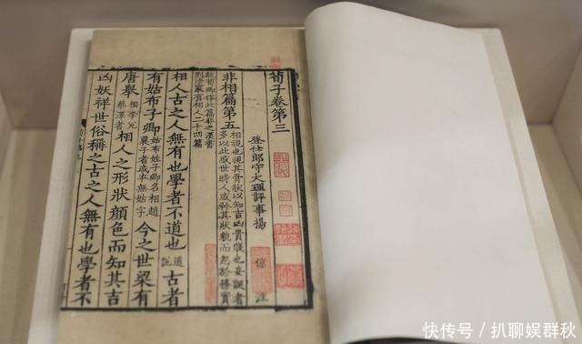 千百年义利之争:当代取“信近于义”可矣