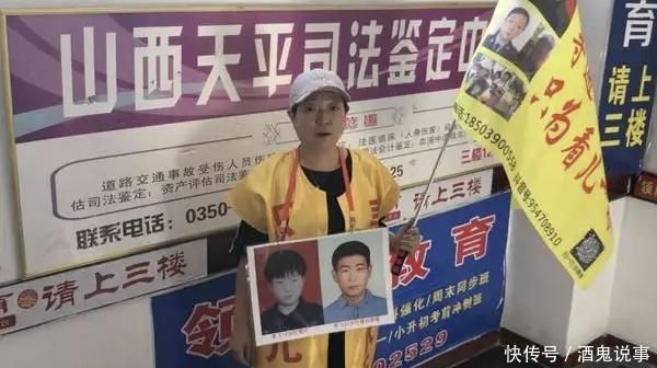 至死|12岁男童离奇失踪,退休女警苦寻20年,直言至死方休