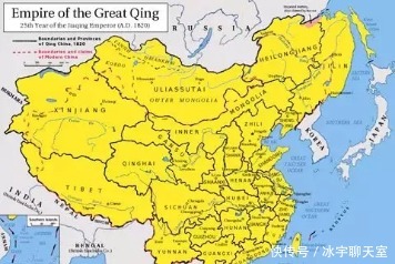 清史|西方歪曲历史事实?“新清史”学派惨遭国内学者的批判