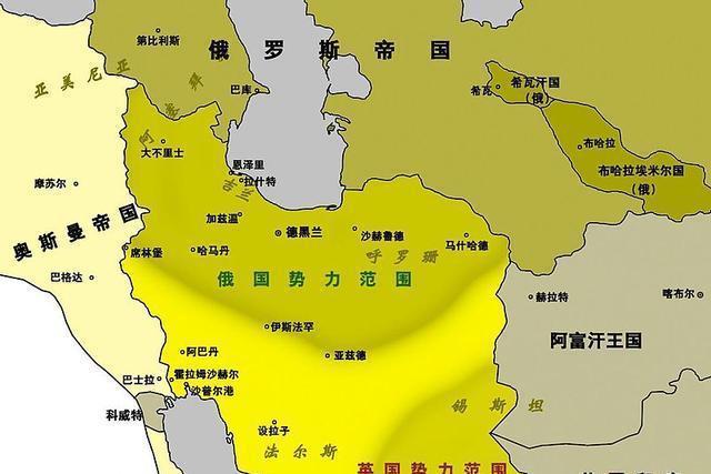 礼萨汗|1979年1月16日,巴列维王朝结束在伊朗的统治