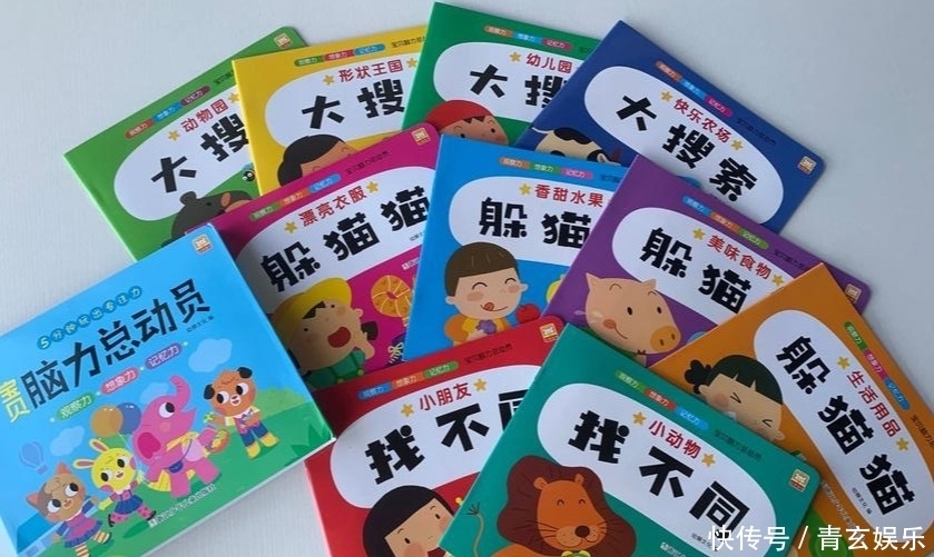 宝宝|孩子不爱午睡?恭喜你,研究显示:你可能正在养育一个聪明宝宝