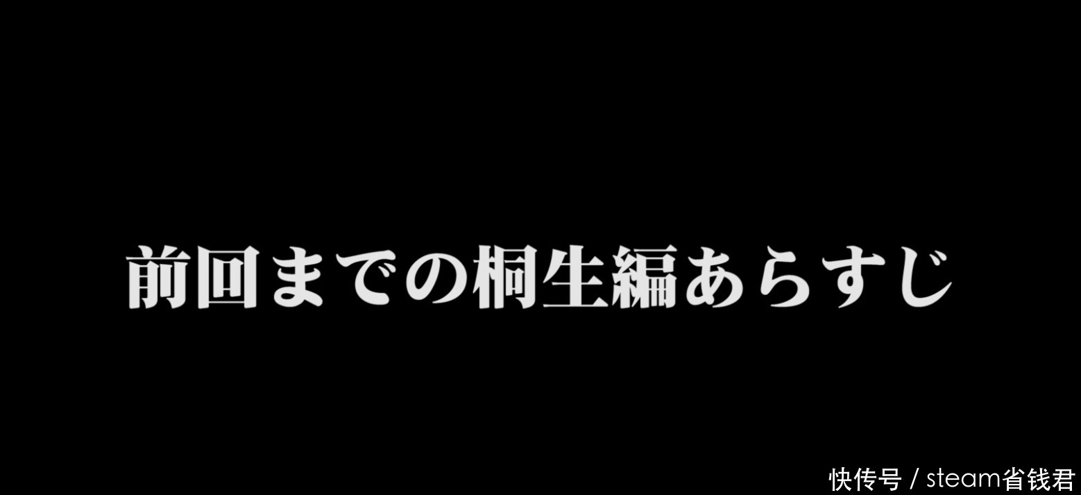 日本|如龙0简评：游戏中窥探80年代繁华商圈日本黑帮乱象