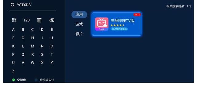 王力宏被B站跨年除名？2022年B站跨年最全嘉賓陣容來(lái)襲
