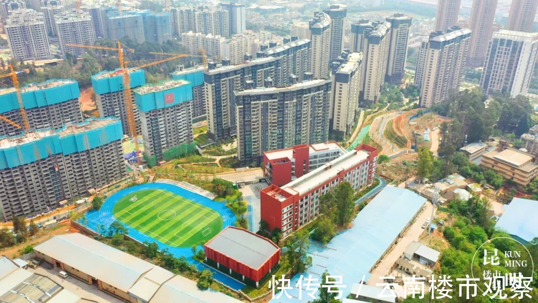 片区|昆明100盘房价地图出炉!买房必看!