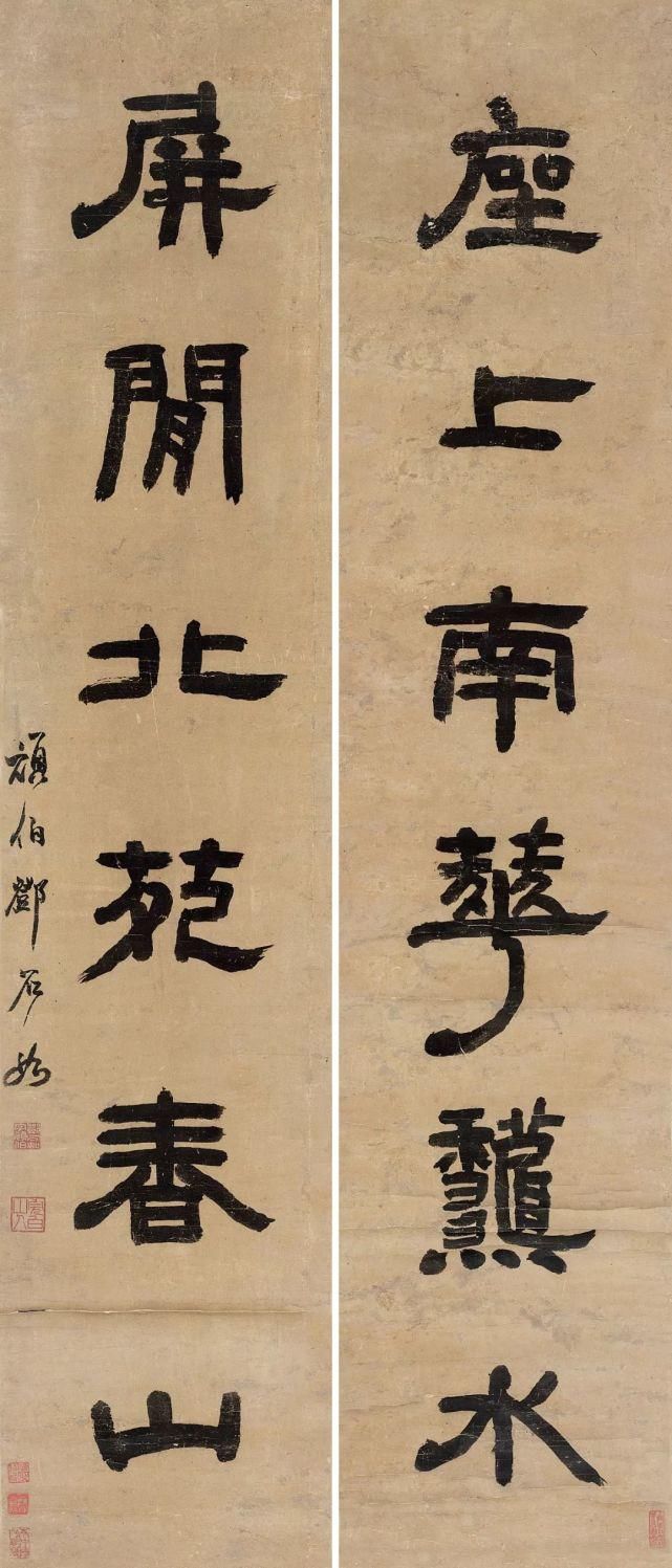  古代|中国国家博物馆典藏古代书法墨迹选