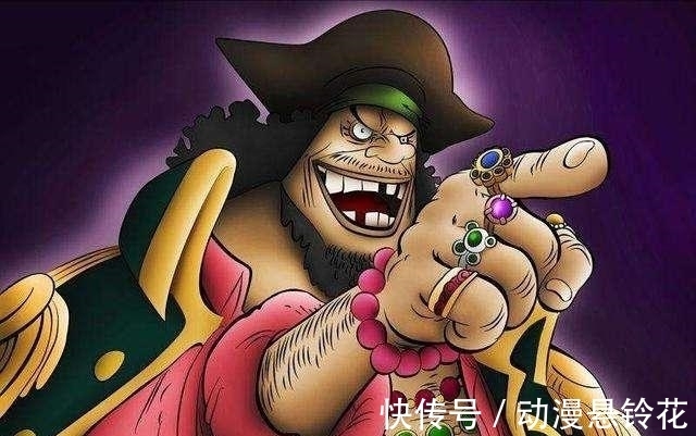 黑胡子海贼团|海贼王:黑胡子或许大意了,莫利亚带来影子白胡子,将血洗四皇