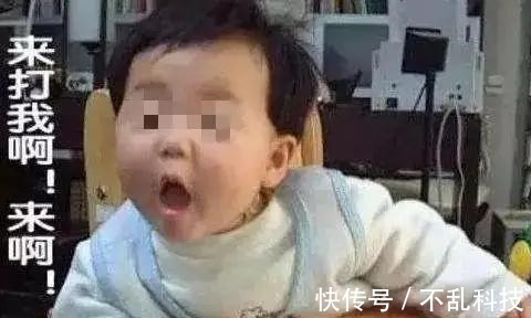 错误|孩子玩坏儿天价手办，家长实力护娃拒绝赔偿：你就想讹钱