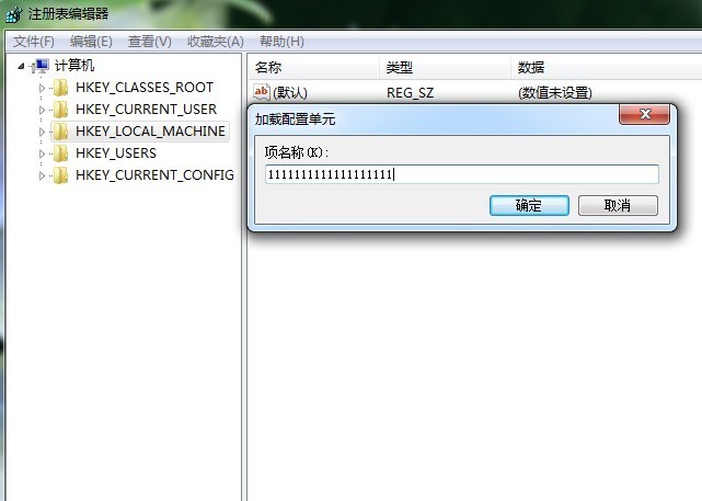 个性化WinPE1.x修改方法《第三讲----WINPE.IM_文件修改》 - 知彼而知己 -