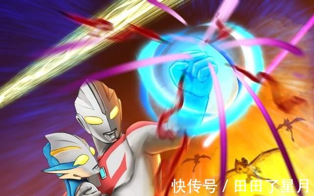 新奥|特利伽奥特曼四大推测,可能是迪迦儿子,也可能是人造奥特曼