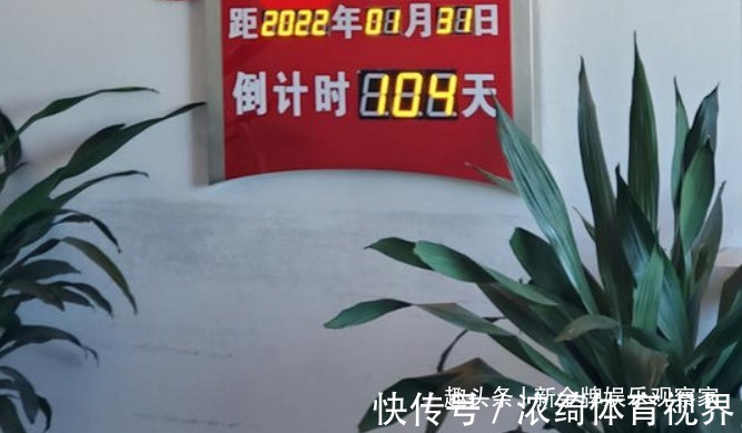 央視2022年春晚已建組,總導(dǎo)演主持人仍保密,網(wǎng)友:別請(qǐng)流量明星