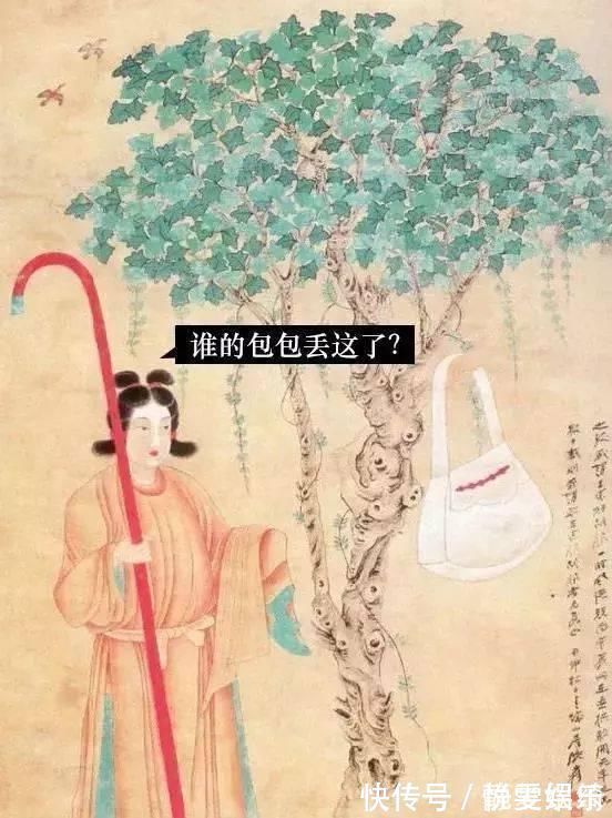 槐荫消夏图$千万别把古画放大,否则你会……哈哈哈哈,笑得胃疼