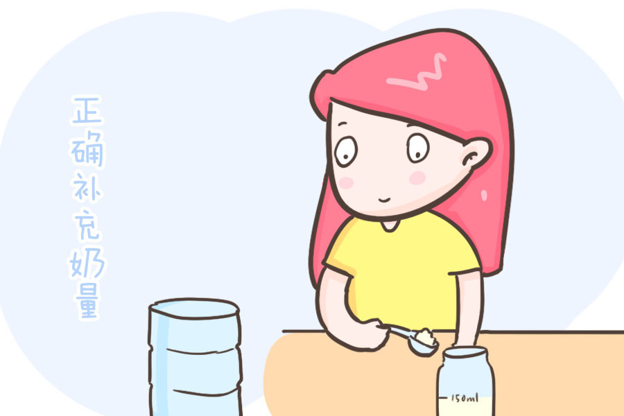 中国营养学会|你家娃奶喝够了吗?一天喝多少奶才健康