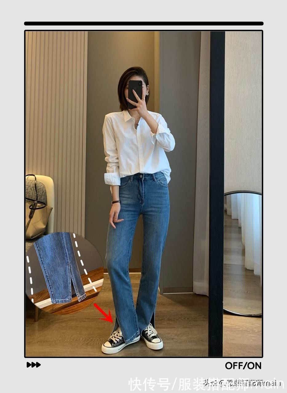 街拍|每个女生都拥有的牛仔单品，如何在秋天穿出不一样的时尚感觉？