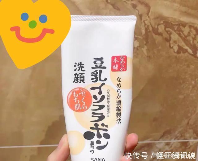 网红5款洗面奶拔草,干皮紧绷感十足,风刮很大实际很差!