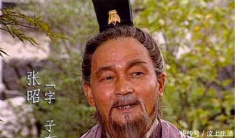 孙策|孙策的托孤大臣张昭,为何在赤壁之战前,要力主孙权向曹操投降呢