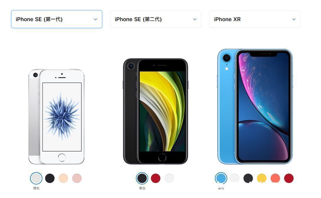 手机|苹果iPhone SE3全新曝光，设计风格改变，还配了指纹识别