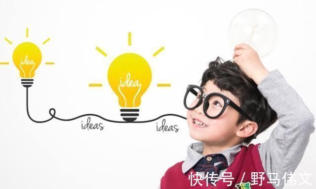 孩子|孩子总说“这句话”,说明你可能养了个天才,家长别轻易扼杀