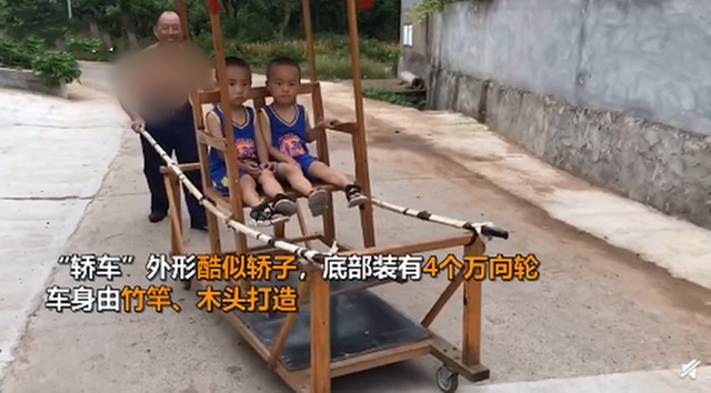 木头|有个“手工爷爷”是什么体验?木头做的玩具,外出还有木轿子坐