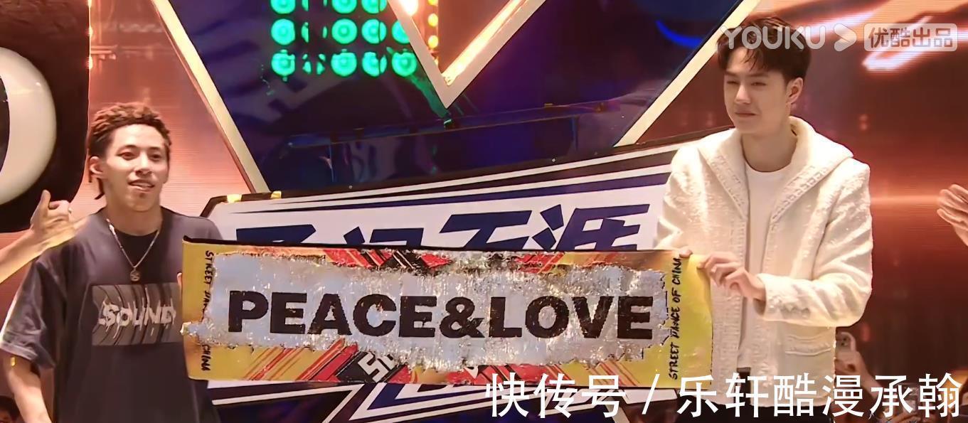 《街舞4》王一博為何缺席葉音奪冠“慶功宴”,背后原因讓人心疼