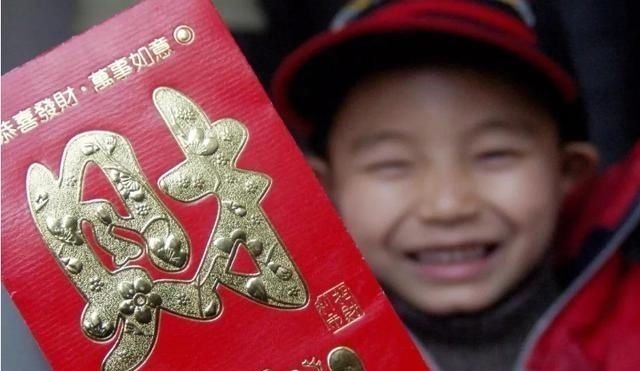 父母|孩子的压岁钱怎么管理好?方法得当,就能从小开启孩子的财商启蒙