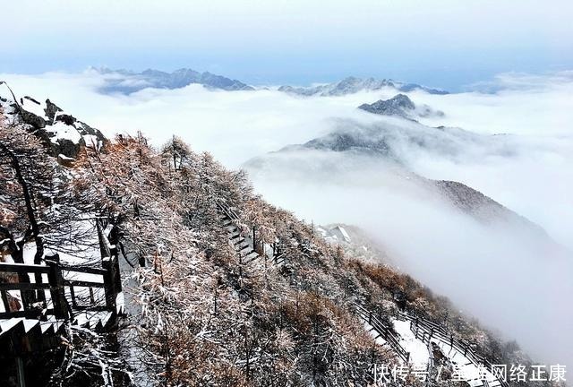 陕西行：踏雪陕西秦岭太白峰：天圆地方