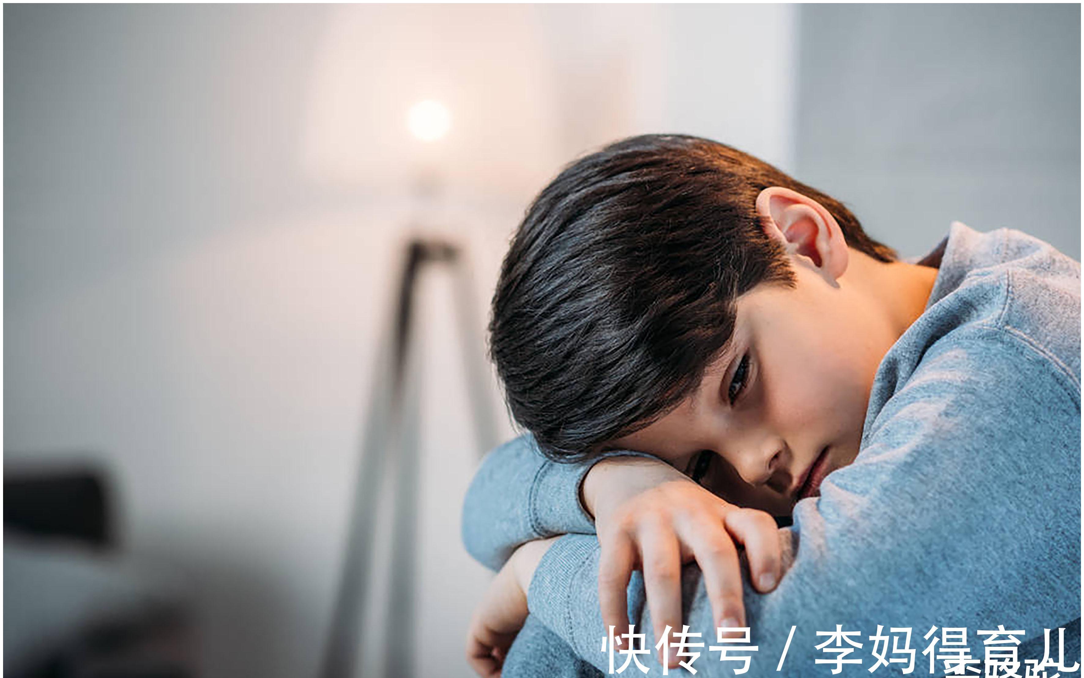 诱因|孩子抑郁?不良情绪在作怪,夫妻关系不好是诱因