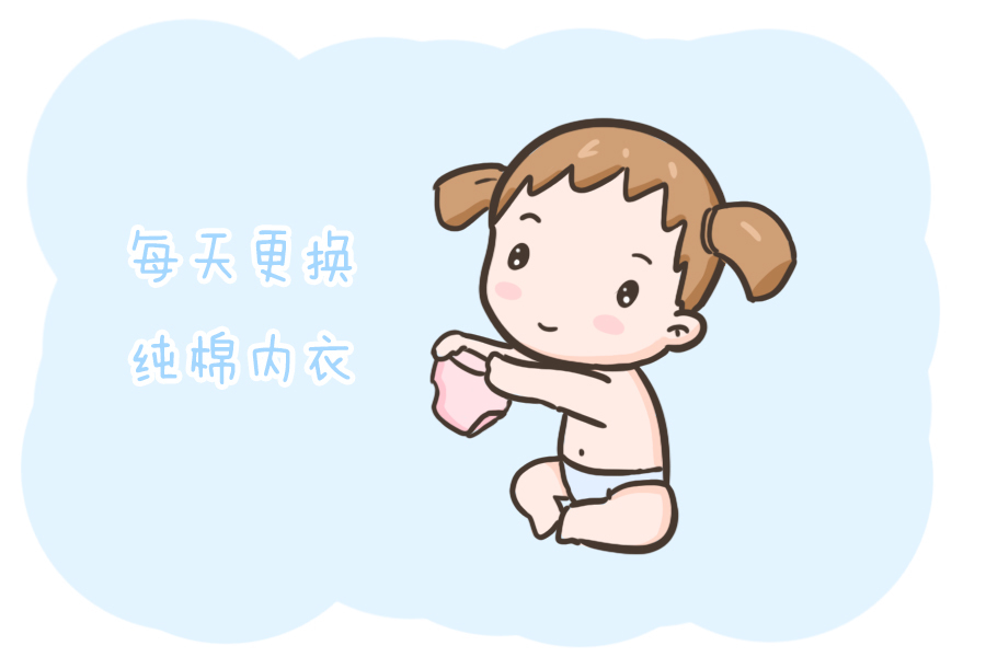 妈妈说|女孩小便后到底要不要擦?这些细节不注意,很容易感染