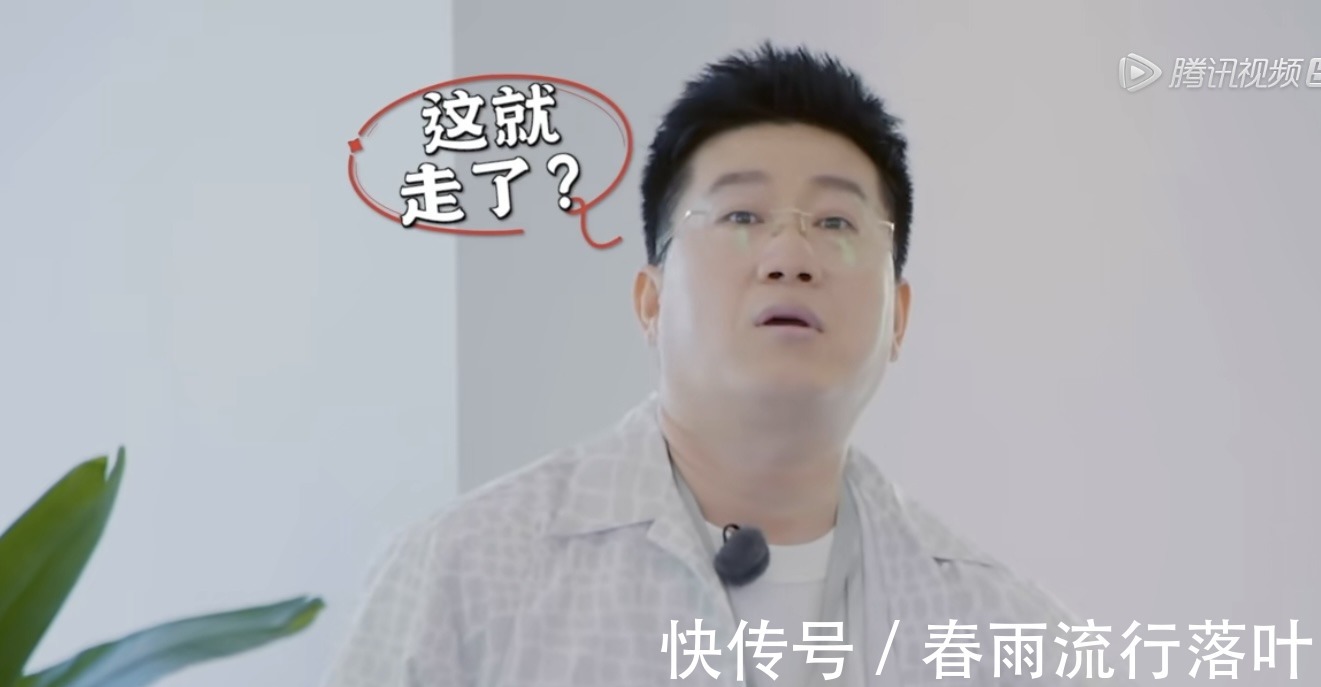 德云團綜第9期岳云鵬被噴瞎攪合，燒餅愚人耍智反被聰明誤