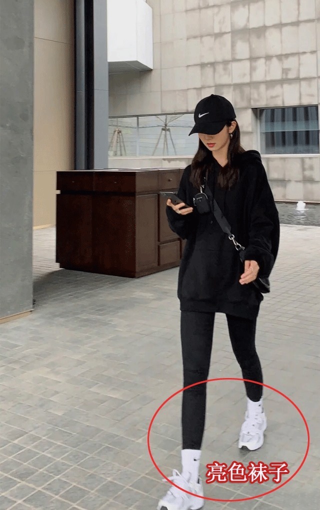 不懂黑色，就别乱穿，真的没有那么百搭，来学习正确穿法