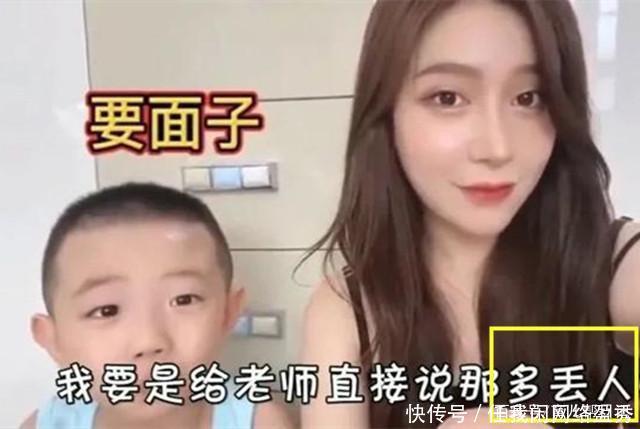 辈分|外甥女到幼儿园接舅舅放学，被保安以为是人贩子，结果哭笑不得