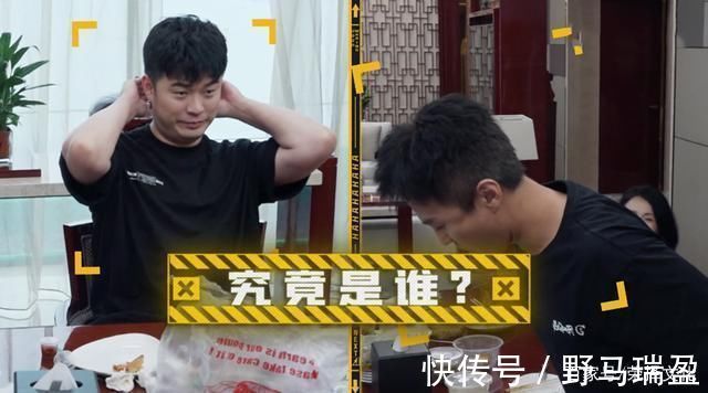 哈哈哈哈哈邓超鹿晗父子情深不,其实鹿晗和陈赫才是“真爱”