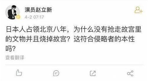 塌房|“塌房事件”倒逼行业“整风”：艺人承诺书、风控业务接踵而至