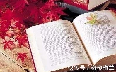 读书&人的一生究竟为什么要读书呢?8句名人名言告诉您