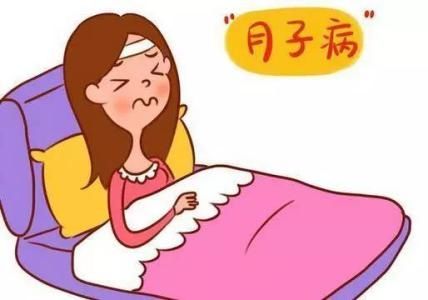 护理|月子期没有护理好真的会得月子病吗？