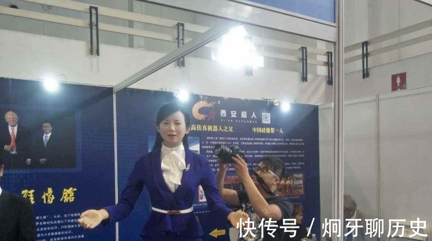 列子汤问|人工智能算什么,中国古代就有机器人,能唱歌能跳舞还能化妆