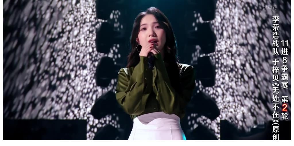 節目組|《中國好聲音10》最大冷門！譚軒轅被淘汰冤嗎？現場評審給出回應