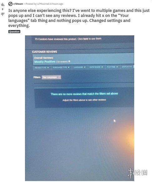 ban|Steam系统出问题！所有游戏评论区内容突然无法查看！