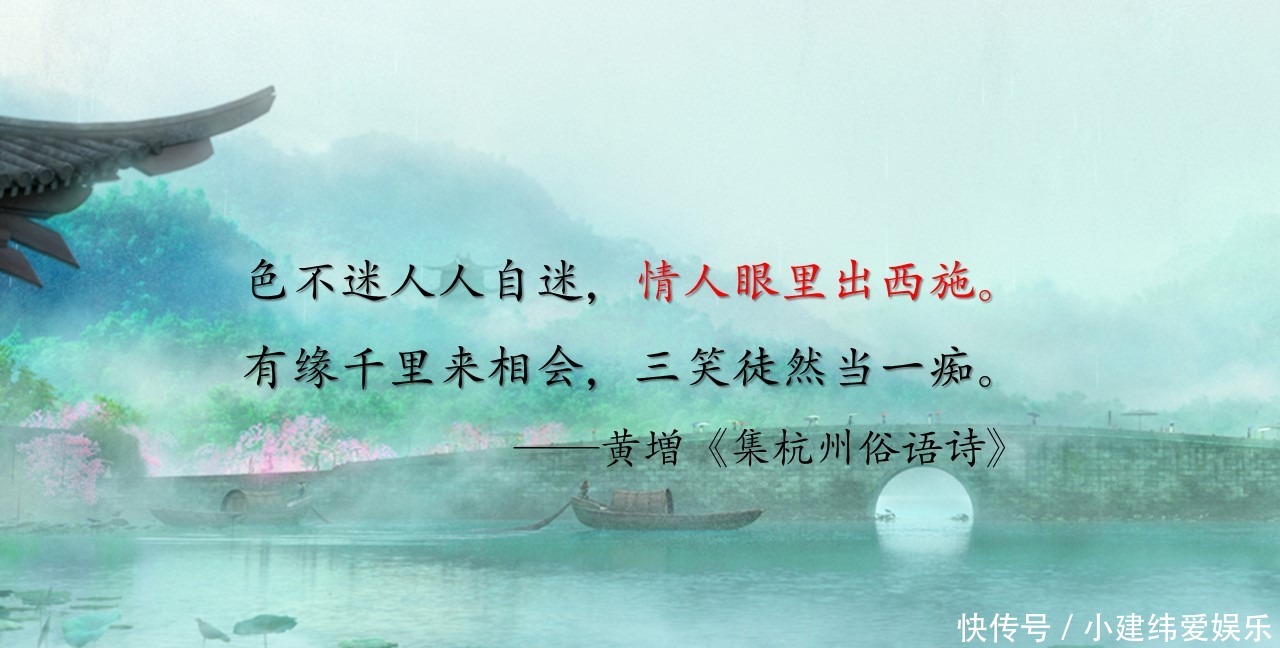 熟悉到陌生的诗词,每首诗却只能背诵一句话