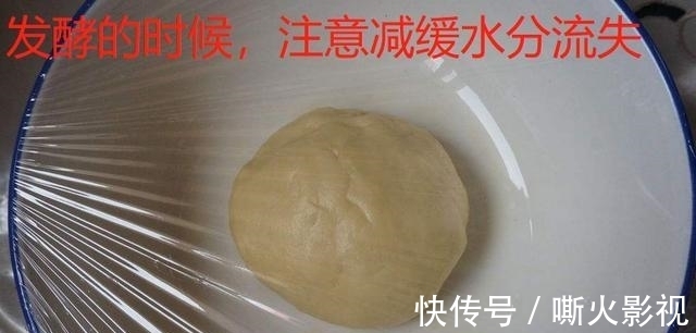 为什么我用了酵母粉发的面不软,问题出在哪里?