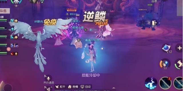 义绝|梦幻西游三维版90级剧本任务通关攻略，义绝黑风也没有那么绝