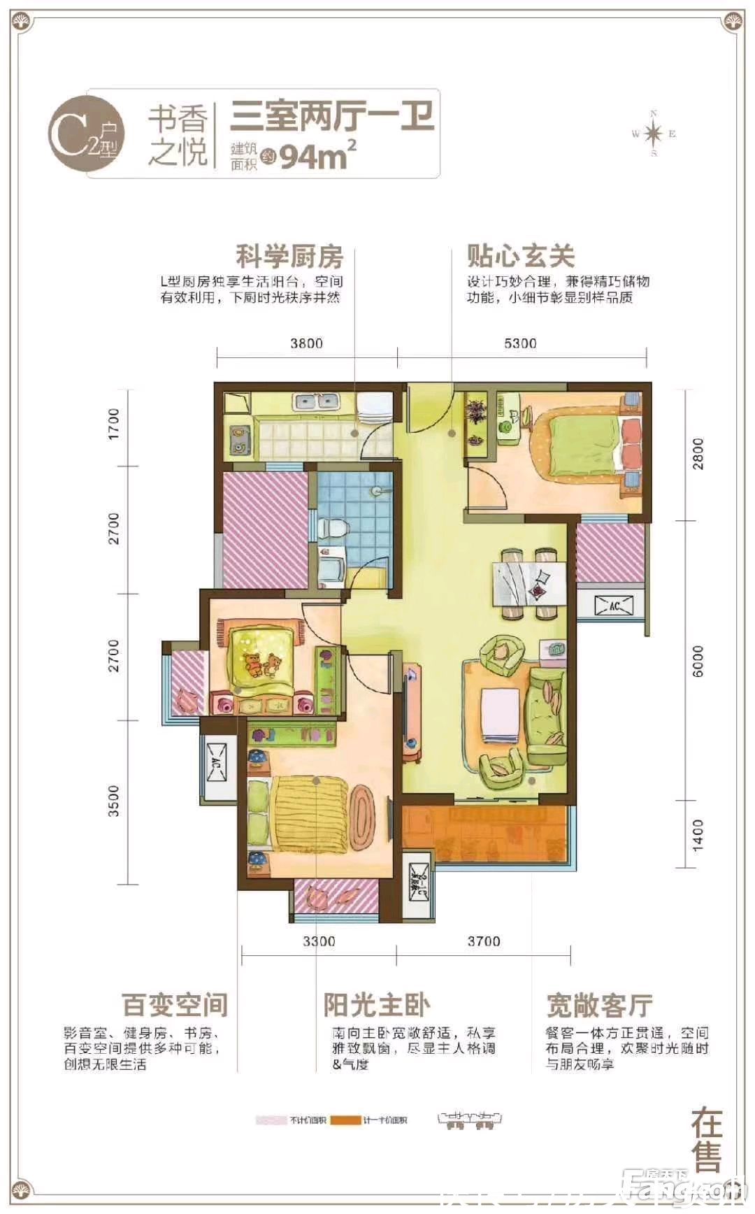 楼盘|西安浐灞热门楼盘现场最新视频，点击查看