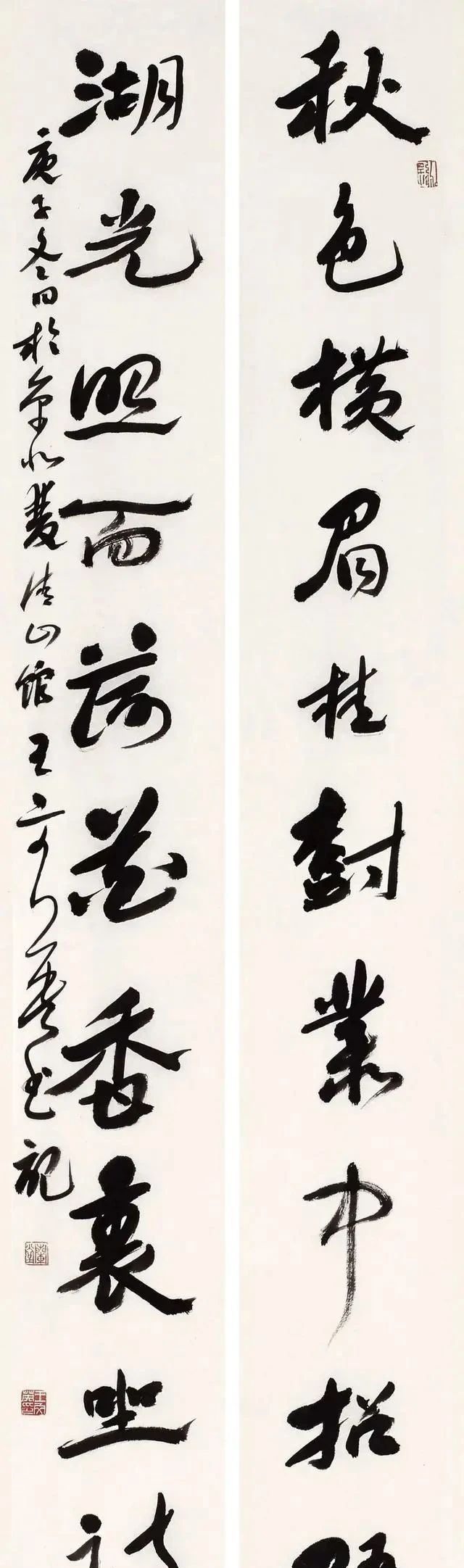 行草书法$中书协才女书法家王文英,行草书法清丽秀劲、温润古雅!字如其人