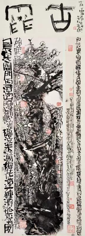  山水画|汪为胜 : 笔墨与皖南山水——谈朱松发山水画作
