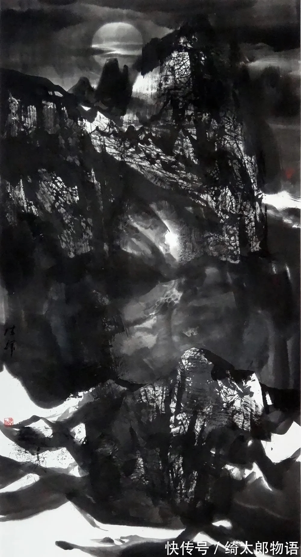 陈辉!有光影的水墨山水画,见过吗?