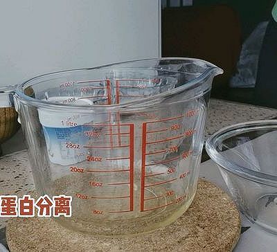 水浴法|红薯半熟芝士蛋糕