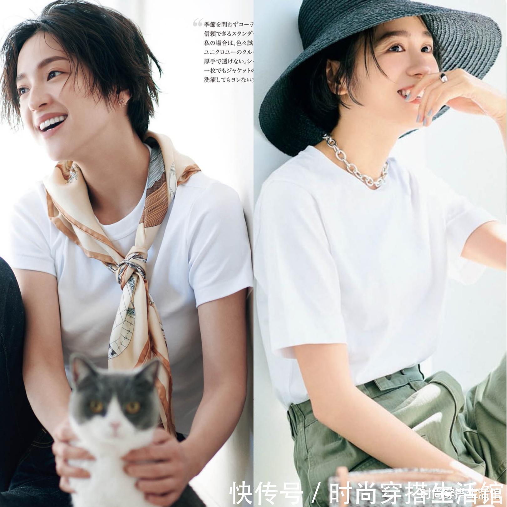 时尚博主|T恤穿不出气质,那是你不会穿!看看这位时尚博主搭配套路吧