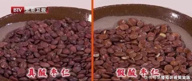 慢性疾病|这样睡5分钟,等于睡6个小时每天这样做,长寿20年