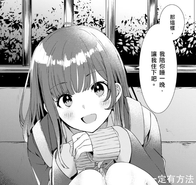 关于我转生成为史莱姆这档事|还在说四谎?四月新番预告,霸权社和史莱姆来袭,这些难道不香吗