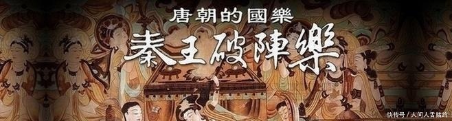 南怀瑾历代帝王只是要求别人遵孔孟之学,自己却忘了为君之道