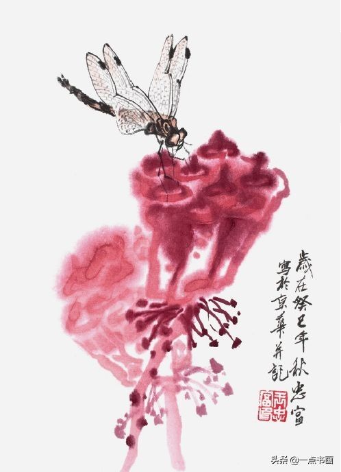 羽翅#这样绘制的国画翠鸟，好美